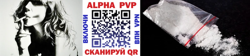 Купить наркотики Гатчина Галлюциногенные грибы  APVP  Меф мяу мяу  КОКАИН  Гашиш 