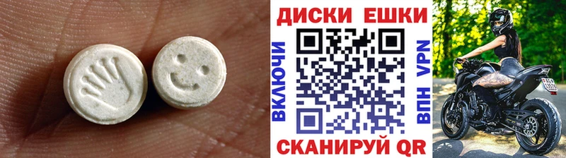 ЭКСТАЗИ louis Vuitton Гатчина