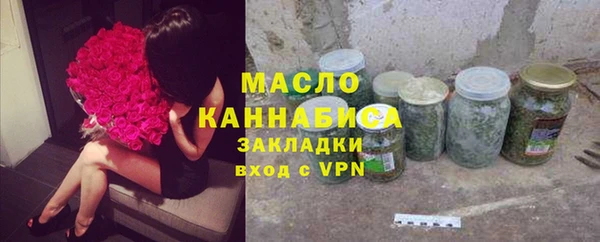 не бодяженный Баксан
