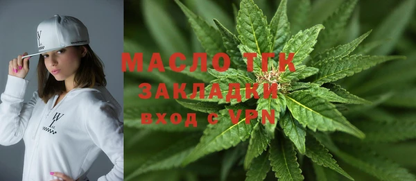 COCAINE Пенза