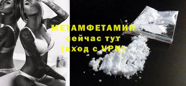 не бодяженный Баксан