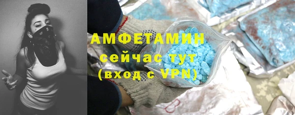 амф Балабаново