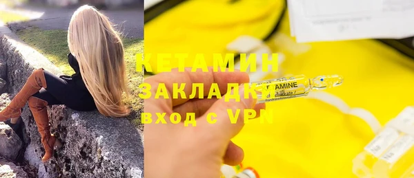 амф Балабаново