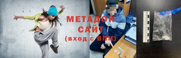 mdma Семилуки