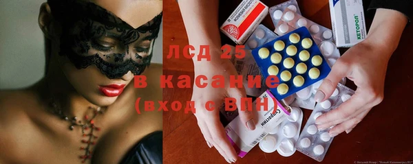 не бодяженный Баксан
