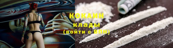 не бодяженный Баксан