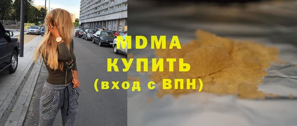 амф Балабаново