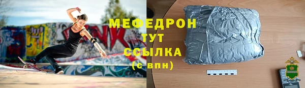 прущие крисы Семёнов