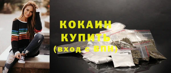 mdma Семилуки