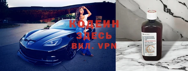 не бодяженный Баксан
