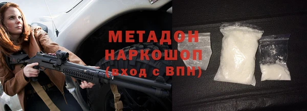 гидра Семикаракорск