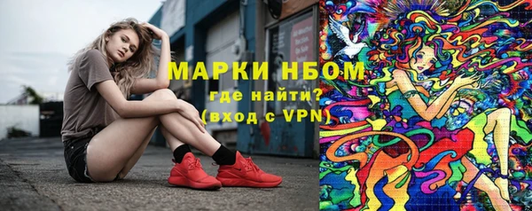 амф Балабаново