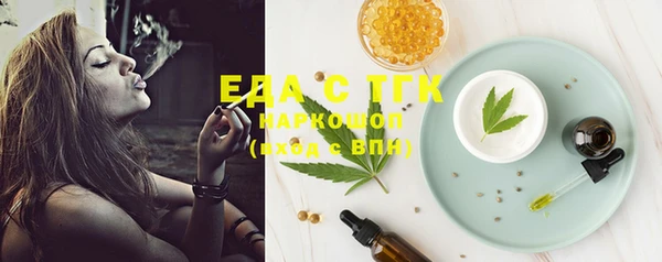 не бодяженный Баксан