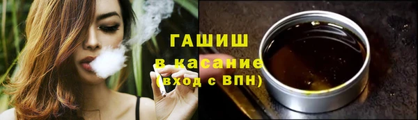 не бодяженный Баксан