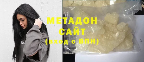 не бодяженный Баксан