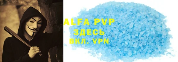 гидра Семикаракорск
