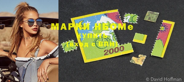 не бодяженный Баксан