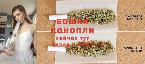 амф Балабаново