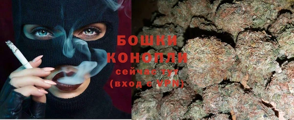 амф Балабаново