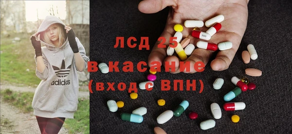 амф Балабаново