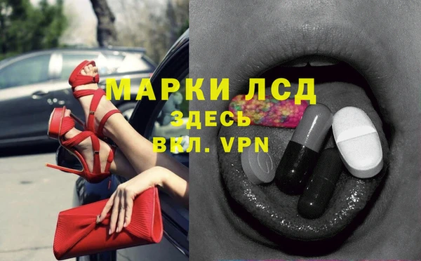 прущие крисы Семёнов