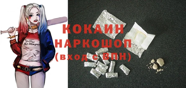 амф Балабаново