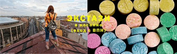 не бодяженный Баксан