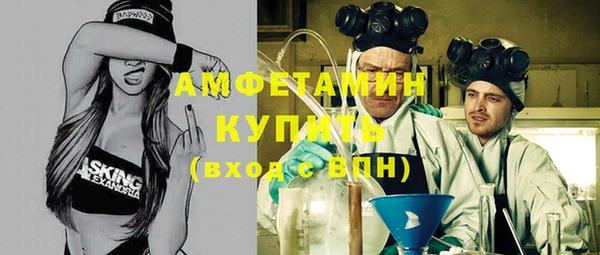 прущие крисы Семёнов