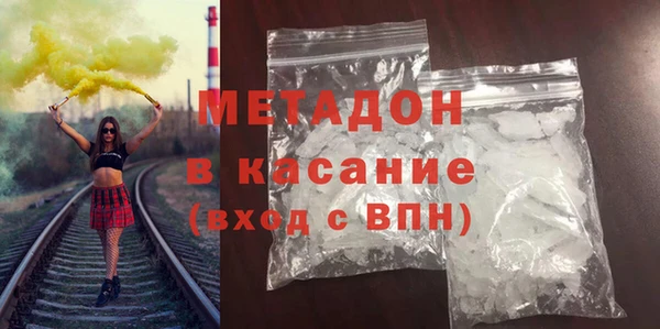 не бодяженный Баксан