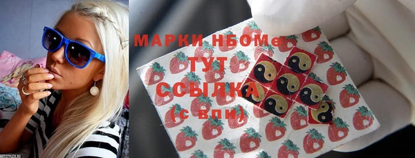 амф Балабаново