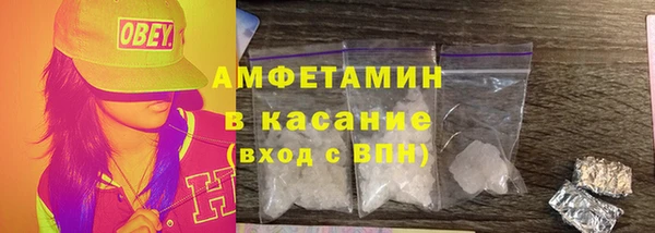mdma Семилуки