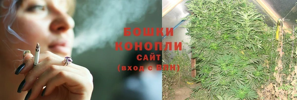 кокаин Балахна