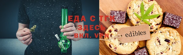 амф Балабаново