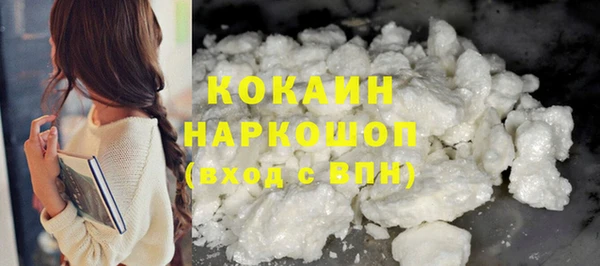 не бодяженный Баксан