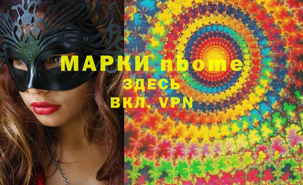 гидра Семикаракорск
