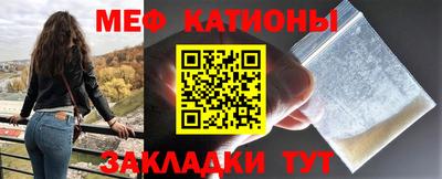 каннабис Балахна