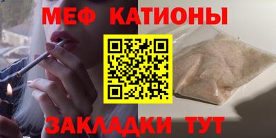 ГАЛЛЮЦИНОГЕННЫЕ ГРИБЫ Балашиха