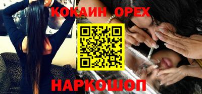 ECSTASY Гай