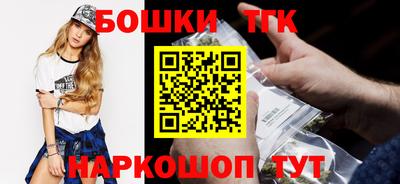 мяу мяу мука Волгодонск