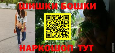 мяу мяу мука Волгодонск