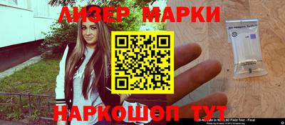 меф Волжск