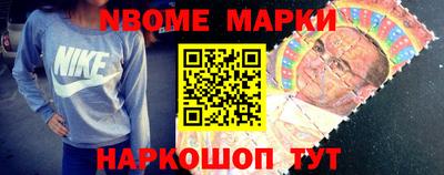 кокаин VHQ Гагарин