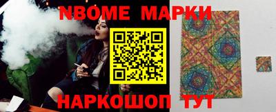 ГАЛЛЮЦИНОГЕННЫЕ ГРИБЫ Балашиха