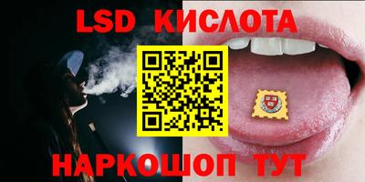 каннабис Балахна