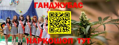 spice Берёзовский