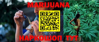 ешки Балаково