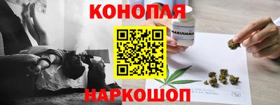 мяу мяу мука Волгодонск