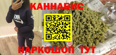 кокаин перу Волжский