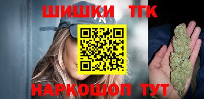 ГАЛЛЮЦИНОГЕННЫЕ ГРИБЫ Балашиха