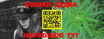 ГАЛЛЮЦИНОГЕННЫЕ ГРИБЫ Балашиха